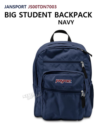 jansport big student navy